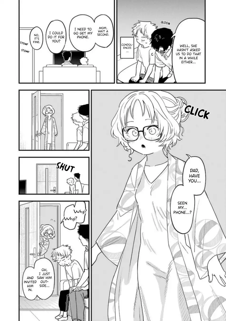 Sukinako ga Megane wo Wasureta Chapter 79 7